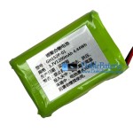 Batería para PLC GH1S2P-01 [Batería de repuesto]